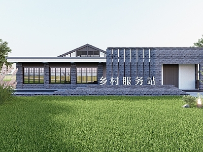 新中式社区服务中心 乡村服务站 咖啡餐饮店 新中式风格 青砖 架空