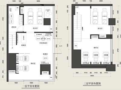 理发店 现代理发店 美发店 美发沙龙 美容美发 丝域养发