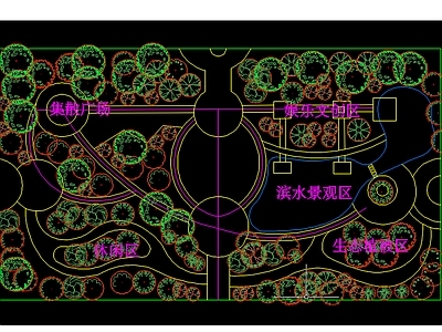 口袋公园