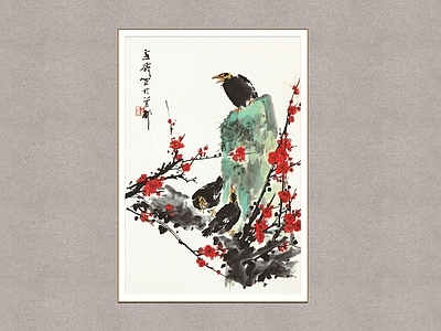 中式挂画 报春图 王雪涛 国画 装饰画 梅花图
