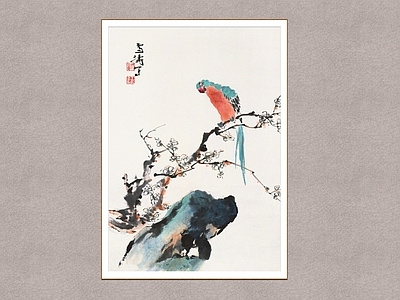 中式挂画 翠鸟图 王雪涛 国画 装饰画