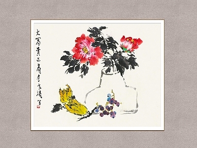新中式挂画 富贵图 大富贵 花卉图 王雪涛 装饰画