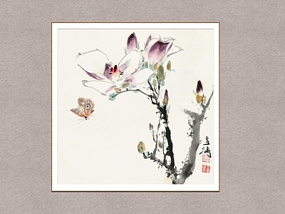 中式玉兰蝴蝶 花卉图 王雪涛 国画