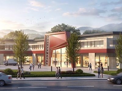 新中式活动中心 2026年5月 县城公建单体 游客中心 活动中心