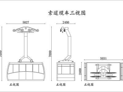交通工具图库 架空缆车 客运索道 空中吊厢 登山缆车 观光吊椅