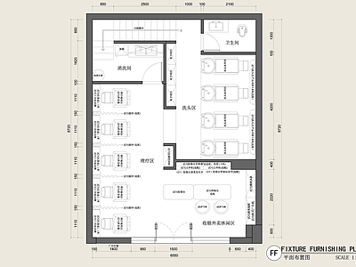 理发店 现代理发店 美发店 美发沙龙 美容美发 丝域养发