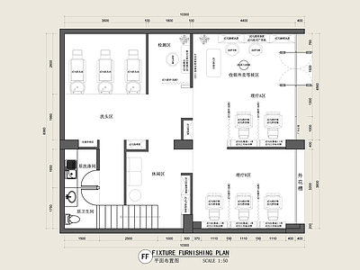 理发店 现代理发店 美发店 美发沙龙 美容美发 丝域养发
