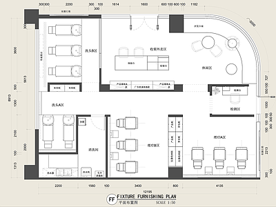 理发店 现代理发店 美发店 美发沙龙 美容美发 丝域养发