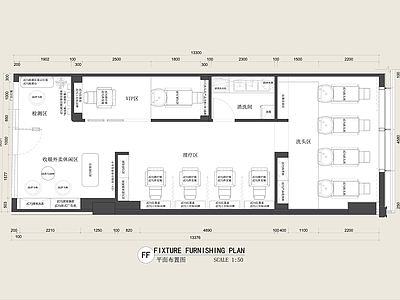 理发店 现代理发店 美发店 美发沙龙 美容美发 丝域养发