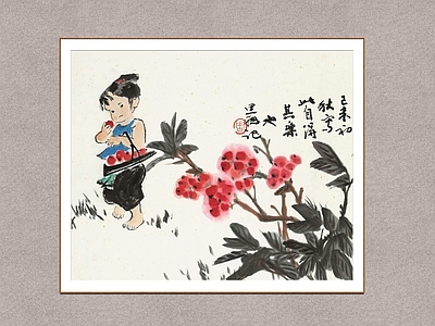新中式国画 人物画 枇杷图