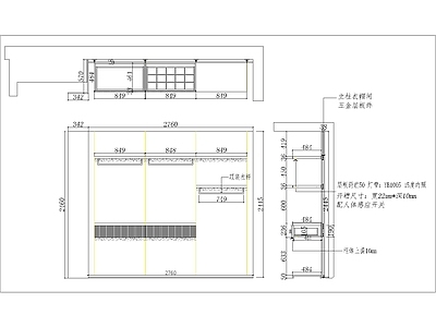 家具图库 壁挂衣帽间 壁挂衣帽间 壁挂衣柜 壁挂衣柜
