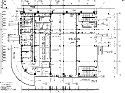 学校建筑 学校 综合楼