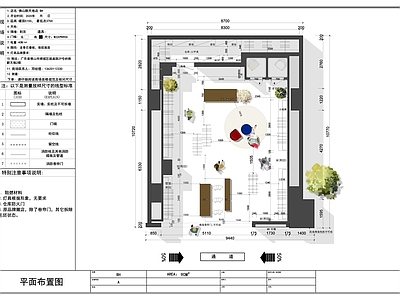 服装店 设计师买手服装店 优衣库服装店 男装女装专卖店 潮流服装店 服装店展厅
