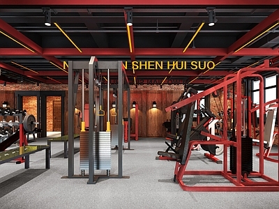 工业风健身房