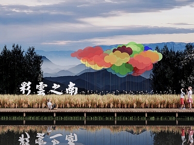 地域主义艺术装置 网红打卡雕塑小品 现代简约打卡美陈 现代文旅稻田景观 稻田艺术装置 亲水平台