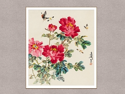中式牡丹 花卉图 王雪涛 装饰画