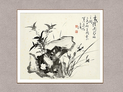 中式兰竹图 王雪涛 国画 装饰画
