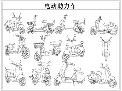 交通工具图库 电动车助力摩托车