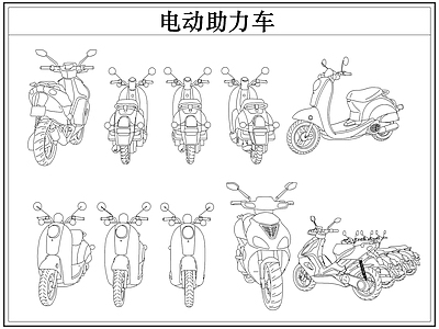 交通工具图库 电动车助力摩托车