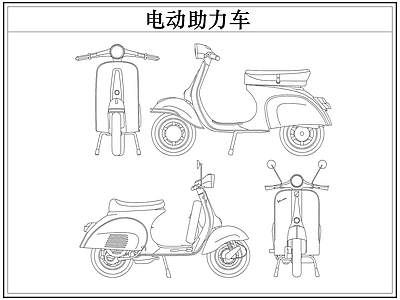 交通工具图库 电动车助力摩托车