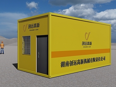 现代主义小公建 集装箱外观