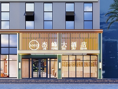 现代简约酒店建筑 酒店外观 酒店门头