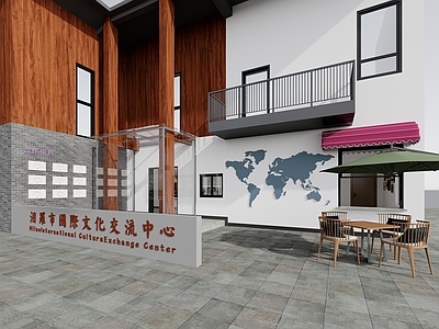 现代简约服务中心 建筑 文化交流 外立面