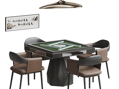 新中式休闲桌椅 意式轻奢麻将桌椅 现代轻奢棋牌桌椅 麻将机 麻将室休闲桌椅 棋牌室休闲椅