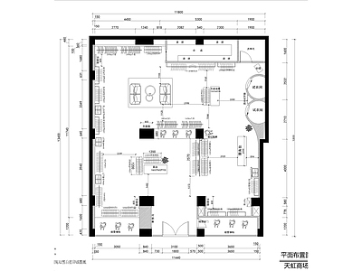 服装店 天虹商场服装店