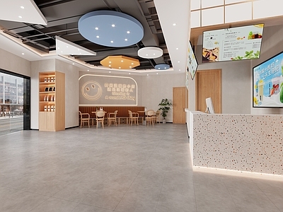 现代简约奶茶店 奶茶店 甜品店 咖啡店 休闲吧