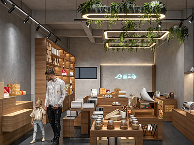 新中式茶叶店