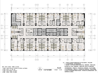 酒店客房 员工宿舍平面图 企业内部招待所 1600㎡公寓