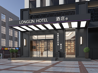 现代简约酒店 酒店门头