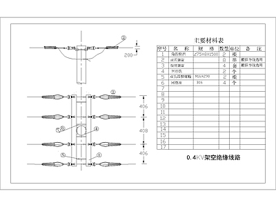 其他节点详图 分段耐杆组装图