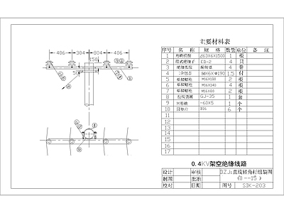 其他节点详图 DZJ1直线转角 组装图