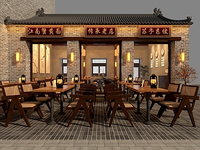 新中式面馆 中式门头 中式祠堂 中式面馆外摆 古建筑 屋檐牌匾