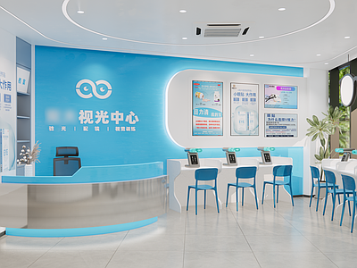 现代简约眼镜店 眼镜店 商业店铺 视光中心 视觉仪器 医学仪器