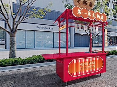 新中式其他餐饮空间