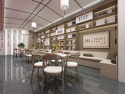 现代简约党建展厅