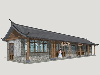 中式古建商业建筑 白族民居 白族商业建筑 民俗商业建筑