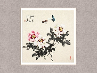中式挂画 牡丹 花卉图 装饰画 国画