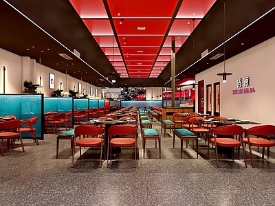 新中式火锅店