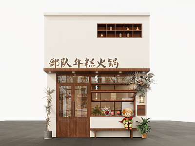 原木风火锅店 中古风 现代 火锅店门头 咖啡店门头
