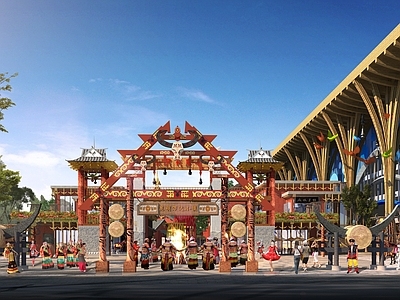 中式商业街 少数民族建筑 彝族建筑风格 地域风文化建筑
