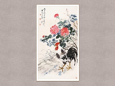 中式富贵高冠 唐云 花鸟画 装饰画
