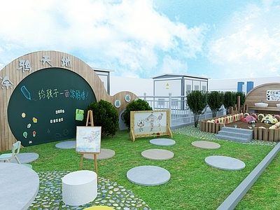现代简约教育校园景观