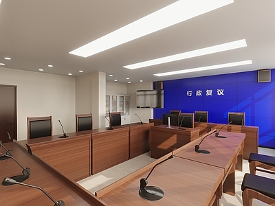 现代简约党政机关