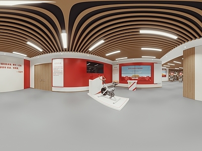 现代简约党建展厅