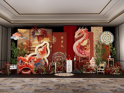 中式其他临建场景美陈 宝宝宴 婚礼 新中式 周岁宴