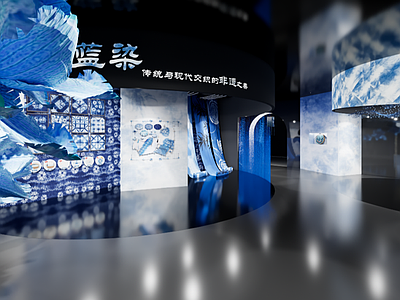 新中式非遗展厅 蓝染 扎染展厅 现代非遗展厅